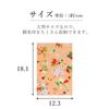 Strawberry and Cherry Blossom Orange Goshuincho Stamp for collecting made of washi accordion made in (Shrine/Temple Book) - Stylish, Cute,