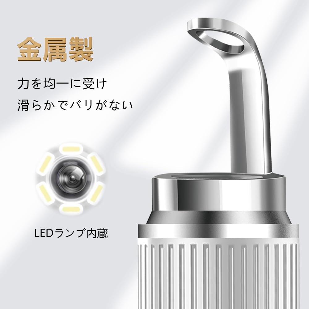 Smart Wireless Visualizer with for and Strawberry Nose Includes Screen Precision Acne Antibacterial Stainless Portable Pore Care Kit Camera,