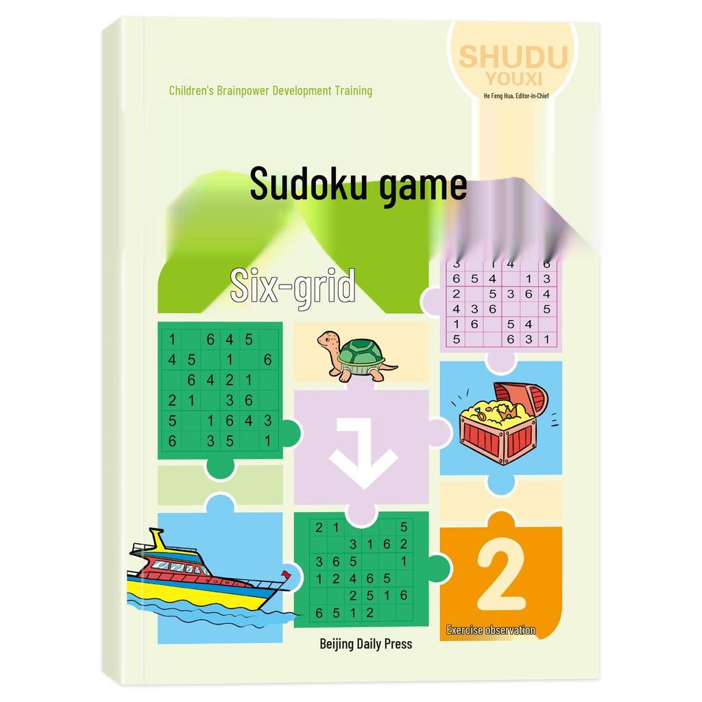 Kids' Sudoku Starter: Step-by-Step Logic & Concentration Game for Primary Students