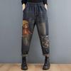 Damen Übergröße Lässige Haremjeans Bestickter Denim Hohe Taille Lange Hose Cartoon-Nähte Dad-Hose
