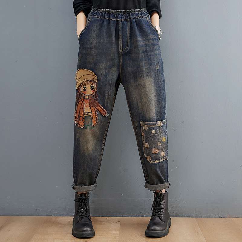 Damen Übergröße Lässige Haremjeans Bestickter Denim Hohe Taille Lange Hose Cartoon-Nähte Dad-Hose