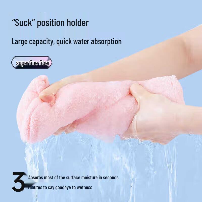 GRAREY 3rd Gen Microfiber Absorbent Hair Turban (3-Pack)