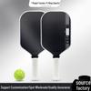 Gen 4 Inner Core High Elasticity Racket – USAPA Certified, Enhanced Stability & Control