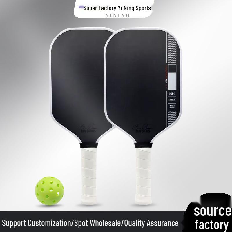 Gen 4 Inner Core High Elasticity Racket – USAPA Certified, Enhanced Stability & Control