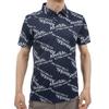 Admiral Golf Men's Classic Random Logo Print Shirt, Navy