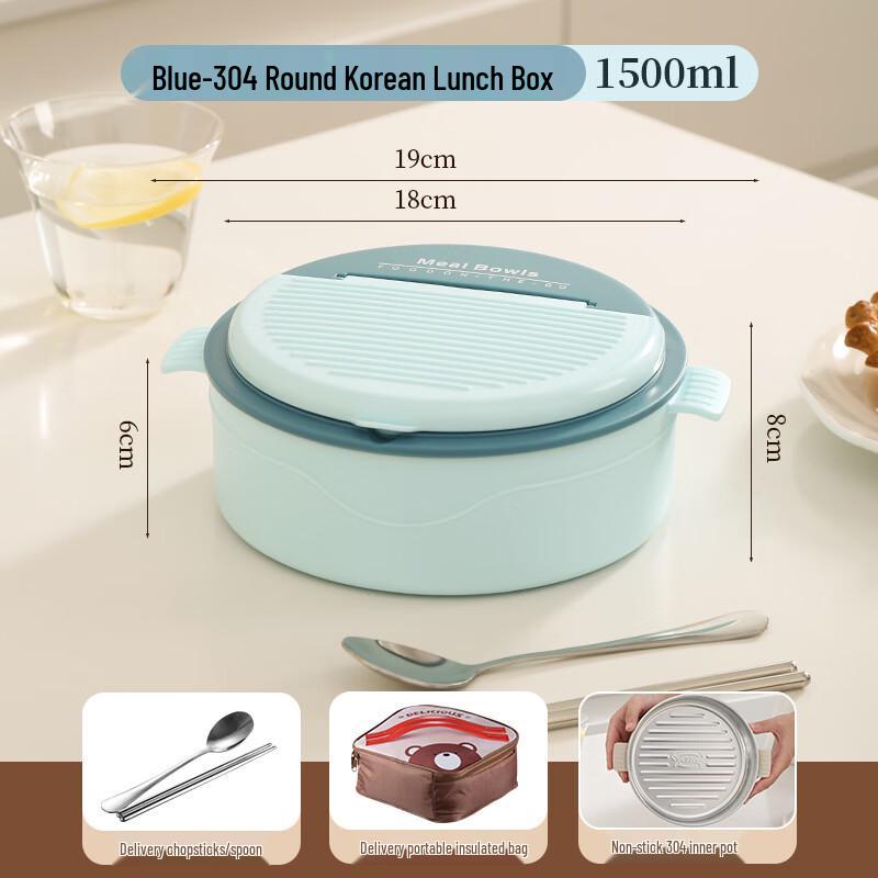 RuHan Stainless Steel Portable Lunch Box