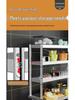 Stainless Steel Multi-Layer Kitchen Shelf & Countertop Storage Rack