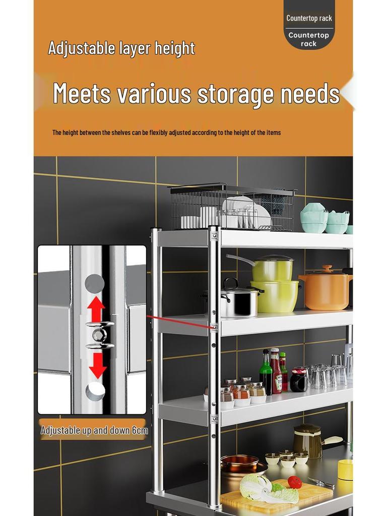 Stainless Steel Multi-Layer Kitchen Shelf & Countertop Storage Rack