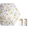 Portable Mini Sun Umbrella Sun Protection Folding Umbrellas Elegant Travel Umbrella  Travel
