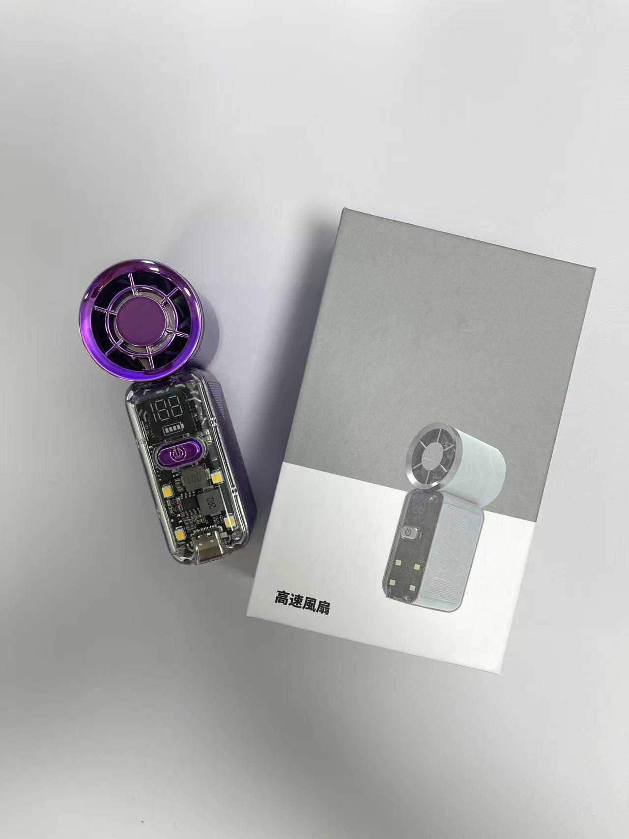 

Portable Mini Pocket Fan: USB Rechargeable, Long Battery Life, Powerful Cooling, LED Light 1200mAh