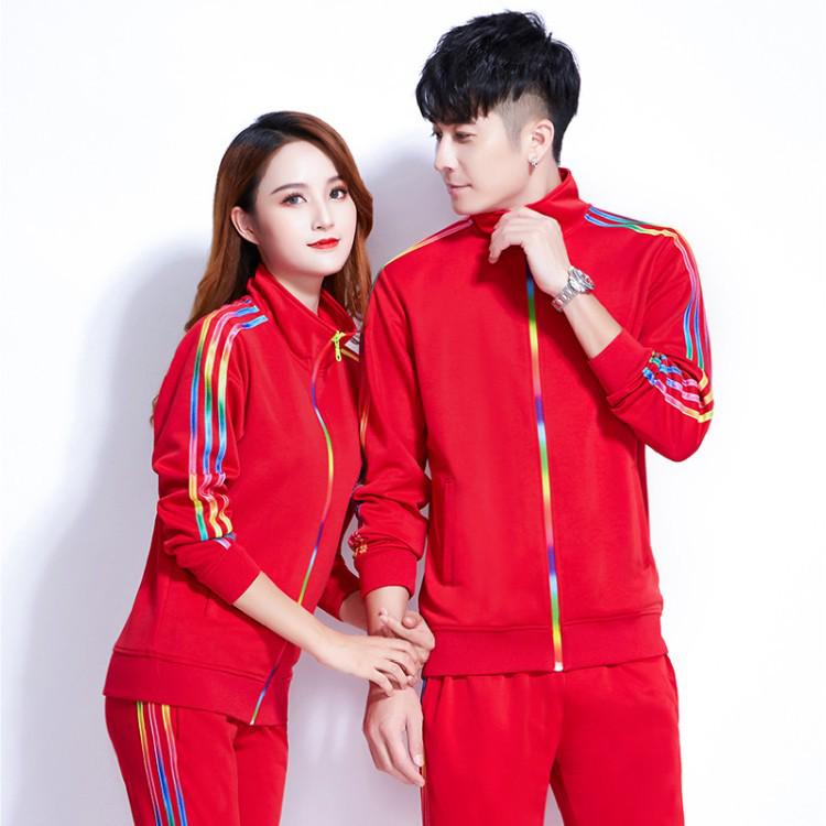 New Large Size Long Sleeve Sports Uniforms for Walking, Gymnastics, Fitness, and Square Dancing