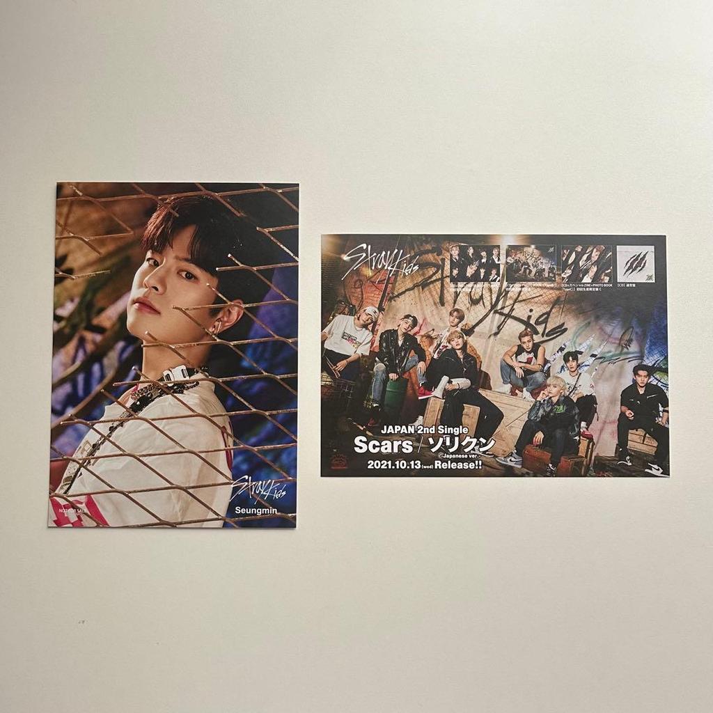 [USED] StrayKids Seungmin flyer