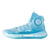 Li Ning Yu Shuai 14 Basketball Shoes Men Sneakers Moon-White Blue ABAQ033-24