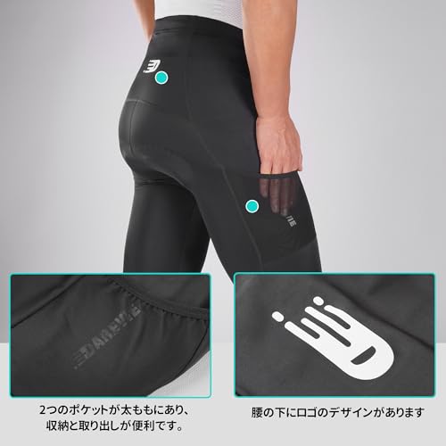 Darevie Men's Cycling Pants, Long, with Pockets, Spring/Summer, Padded Cycling Tights for Road Bikes, Shock Absorption, Pain Relief, DVP095