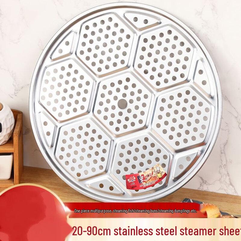 ZISIZ Extra Thick Stainless Steel Steamer Rack