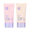 Makeup Sun Cream SPF50+ PA+++ 60ml