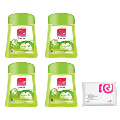Muse Foaming Hand Soap Automatic Kitchen 250ml X 4 Bottles Refill, No-Touch