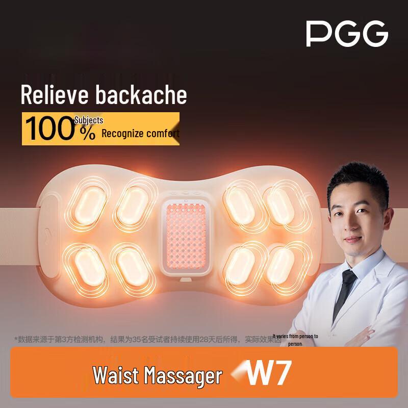 

PGG W7 Wireless Portable Waist Massager with Heating