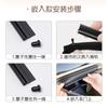 Creative Summer Children Sun Protection Embedded Car Side Window Privacy Sun Shade Curtain