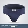 Men's Athletic Breathable Briefs