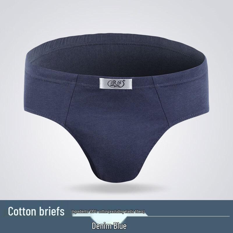 

LangSha Men s Athletic Breathable Briefs