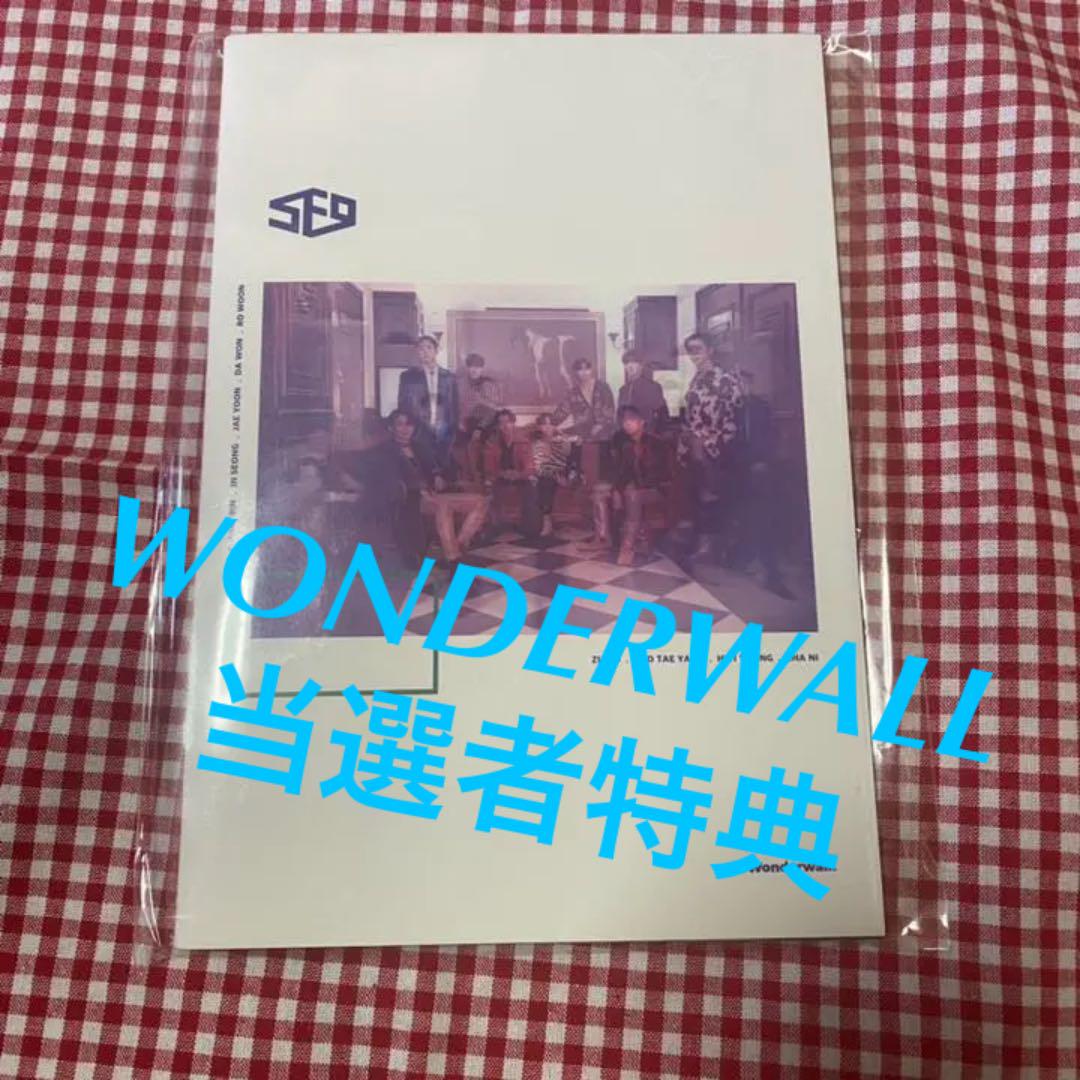 

[USED] SF9 Wonderwall Winner s Bonus: Art Book