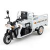 112 Electric Tricycle Models Car Toys Alloy Diecast Motorcycle Metal Body Sound Light Pull Back Toy Gifts for Kids B367