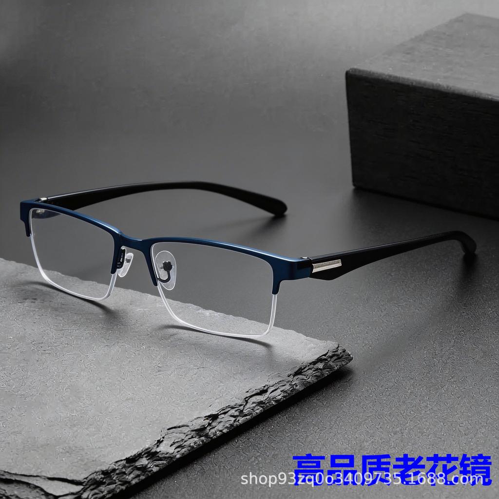 Half frame metal business new reading glasses new men's ultra-light fashion for the elderly high definition