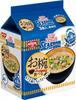 A.S. Trading Nissin Soup Bowl Series 4-Variety Set Cup Noodle Seafood Donbei Yuzu Udon Chicken Ramen Pack