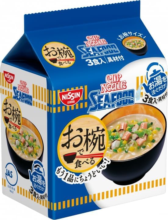 A.S. Trading Nissin Soup Bowl Series 4-Variety Set Cup Noodle Seafood Donbei Yuzu Udon Chicken Ramen Pack