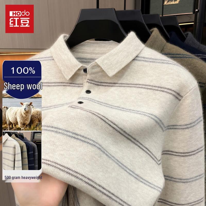 Hodo Men's 100% Pure Wool Thickened Striped Polo Sweater