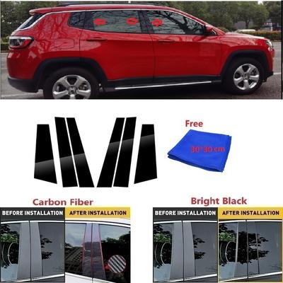 Stâlpi Negri Lustruiți din Fibră de Carbon Potriviți pentru Jeep Compass 2017- Acoperire Ornament Fereastră Autocolant Stâlp B/C Crom