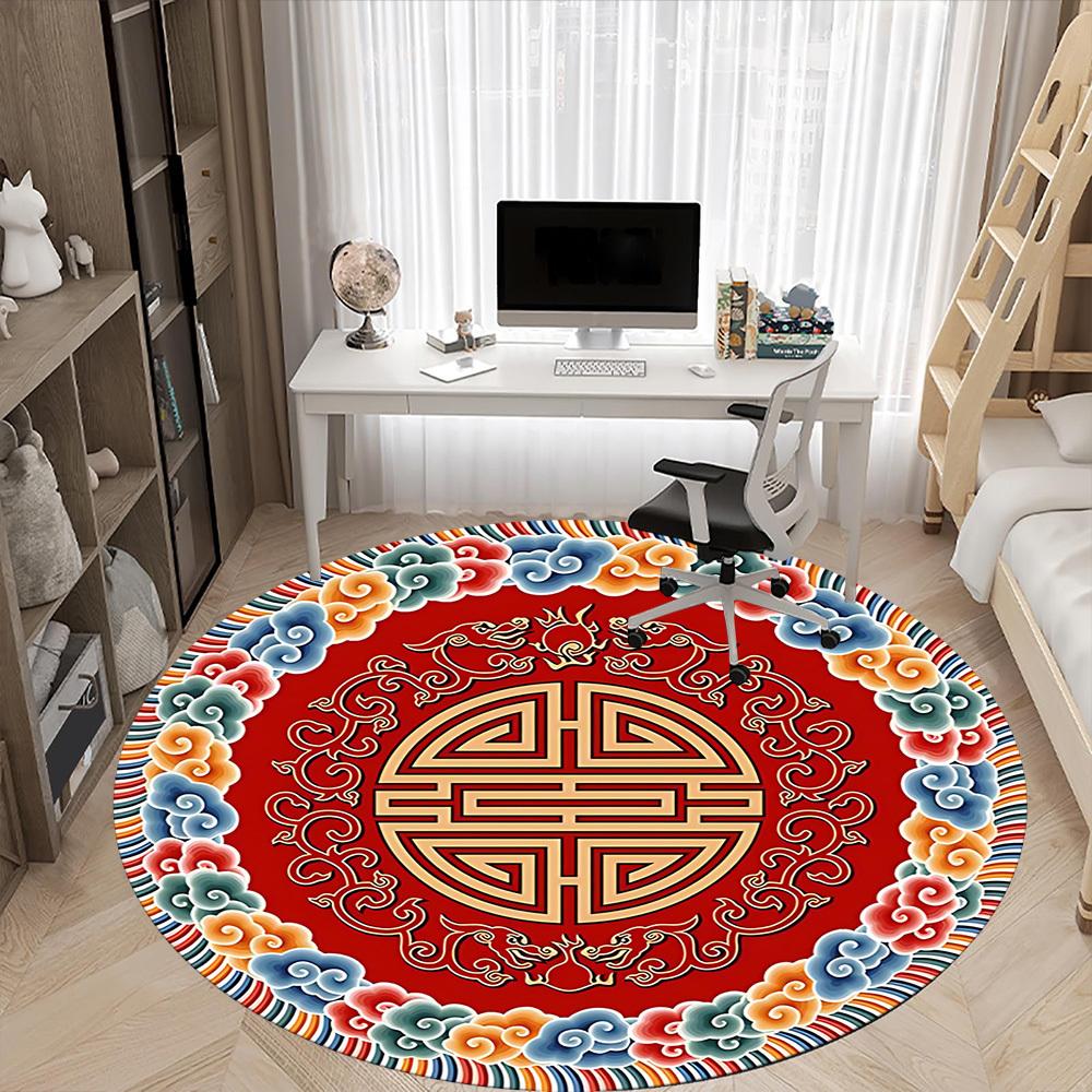 1pc Dragon Clouds "Lucky Symbol" Office Round Area Rug, Indoor Mat Suitable For Office, Under Office Chairs Bedroom Living Room Home Décor