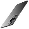 Applicable to Huawei P11 mobile phone case, the new rock matte p11pro lens anti-drop protective case 11Art does not stick fingerprints.