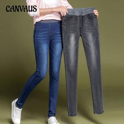 Vår och höst Damjeans Elastisk midja Byxor med hög midja Slim Jeans Jeans med knapp Tight Pencil Byxor