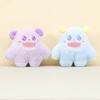 Cute Monster Plush Keychain 11cm Perfect As Wedding Toss Or Favor Party