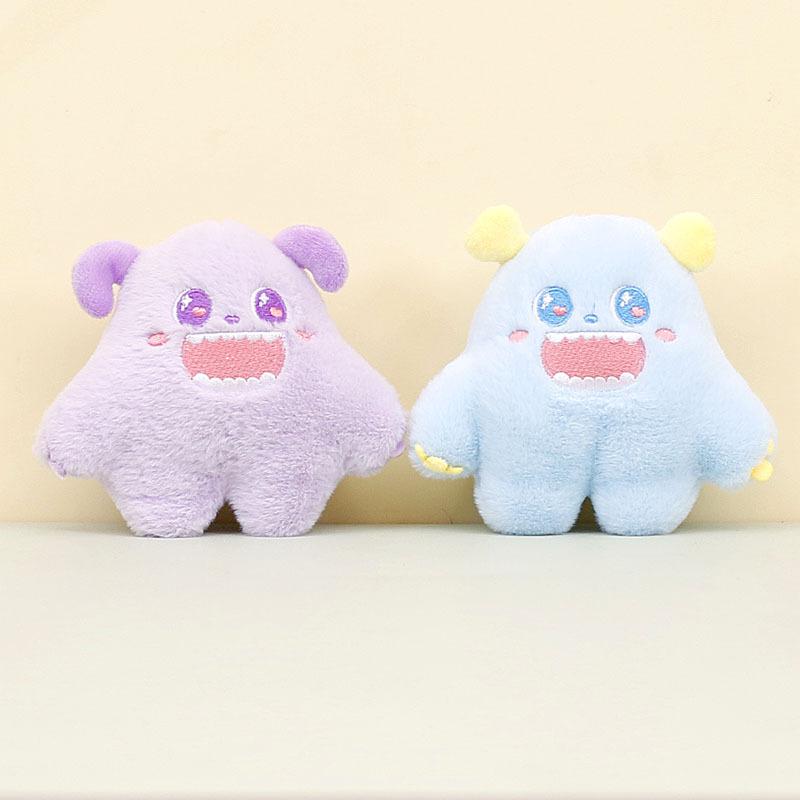 Cute Monster Plush Keychain 11cm Perfect As Wedding Toss Or Favor Party