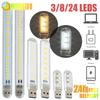 1 ADET Mini Taşınabilir Led Usb Işık 2-24 LEDS Kitap Işığı Okuma Gece Işığı Sıcak Beyaz 5 V Güç 3000 K-7000 K PC Dizüstü Bilgisayar Mobil Güç