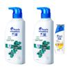 Head & Shoulders Anti-Dandruff Itch Care Shampoo Twin Pack