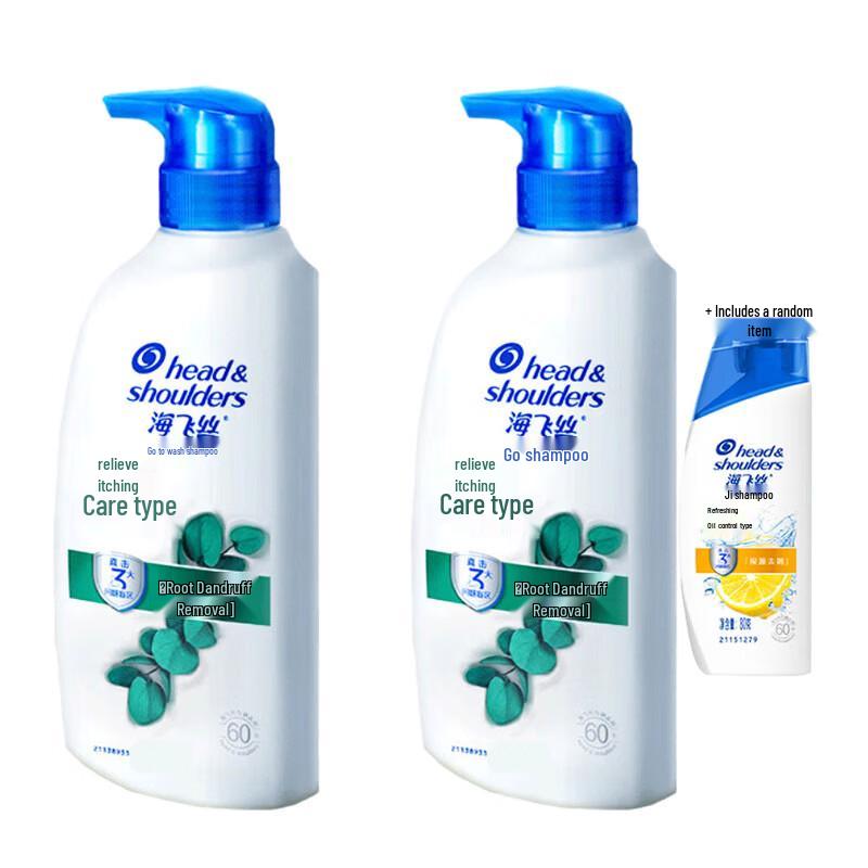

Head & Shoulders Anti-Dandruff Itch Care Shampoo Twin Pack