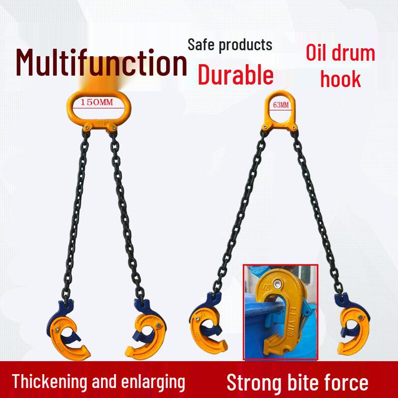 Oil Drum Lifting Hook Clamp with Double Chain Four Hook Fixture for Forklift Loading and Unloading