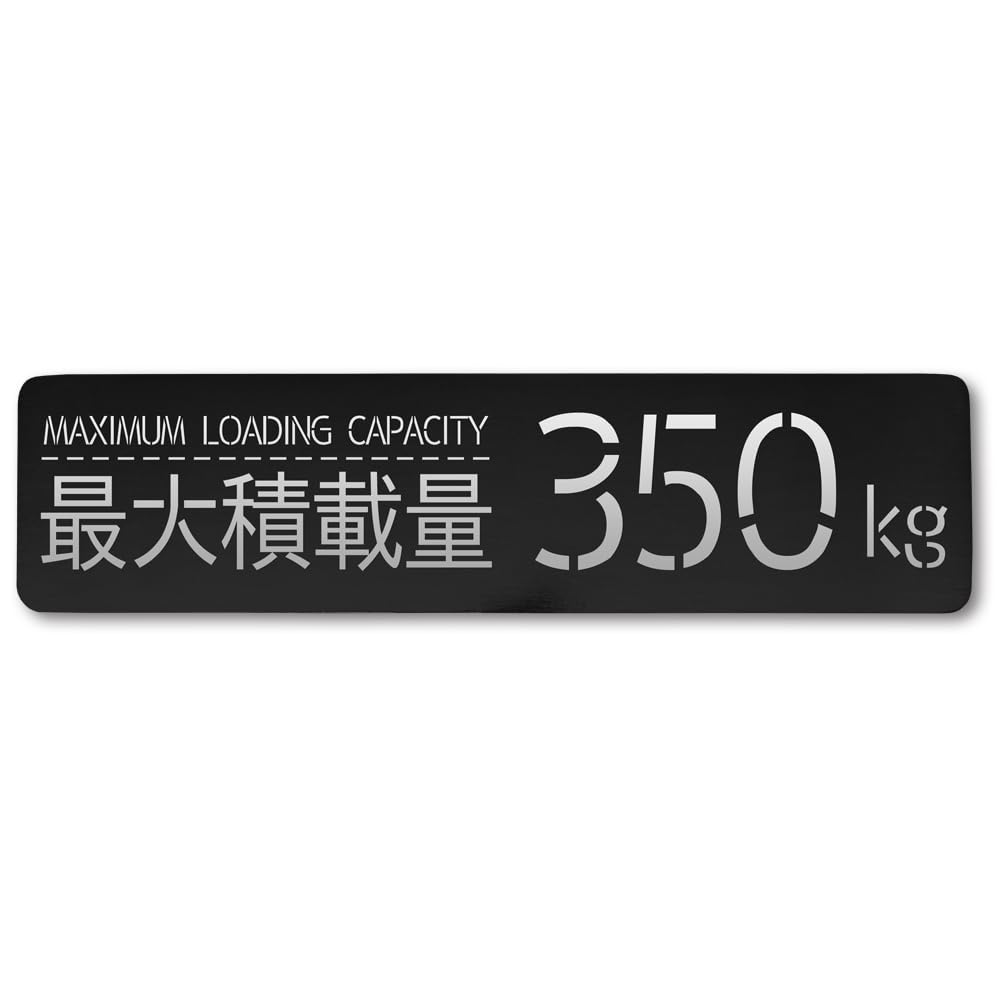 SEEK Products Non-Seal, Maximum Load Capacity, Stainless Steel Plate, 770.2 lbs (350 kg), Compatible