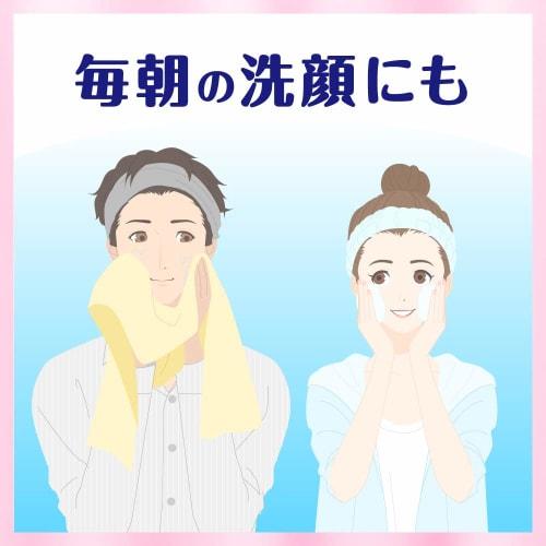 Face wash that removes biore makeup uuru uru adhesive foam 160ml