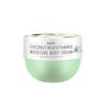 Ultra Moisturizing and Firming Coconut Milk Body Cream with Vitamin E: Protects Skin from Dryness and Cracking