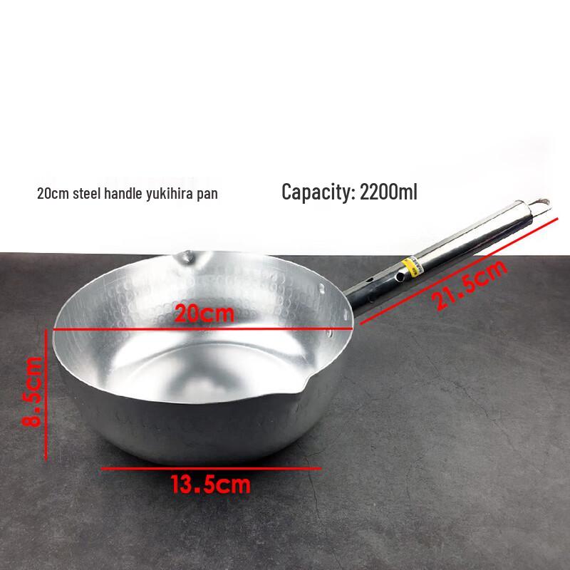 Wu Tuo Thickened Stainless Steel Handle Yukihira Pot