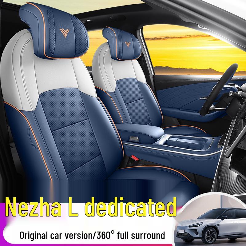 New Neta L Full Leather Car Seat Cushion - Universal, Four Seasons, One-Piece Design