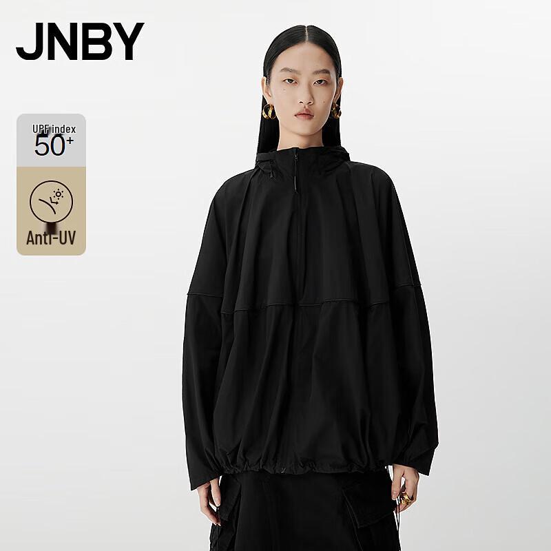

JNBY Женская солнцезащитная куртка с защитой UPF50+, с волнистым контуром и цветовыми блоками XS