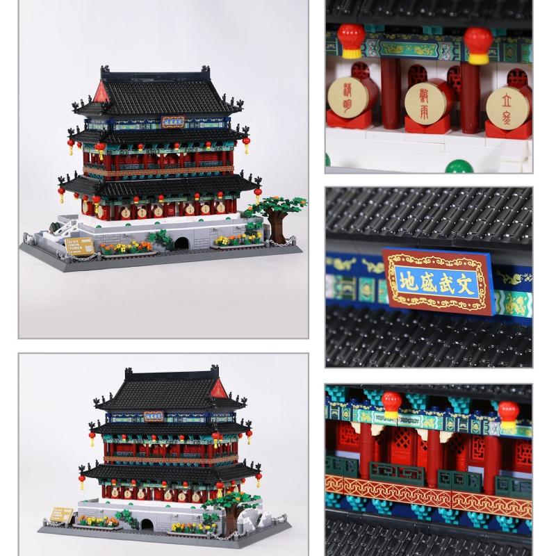 1872PCS Chinese Style Building Blocks Xi'an Drum Tower & Chongqing Liziba Mini Bricks Educational Assembly Toy Gift For Boys