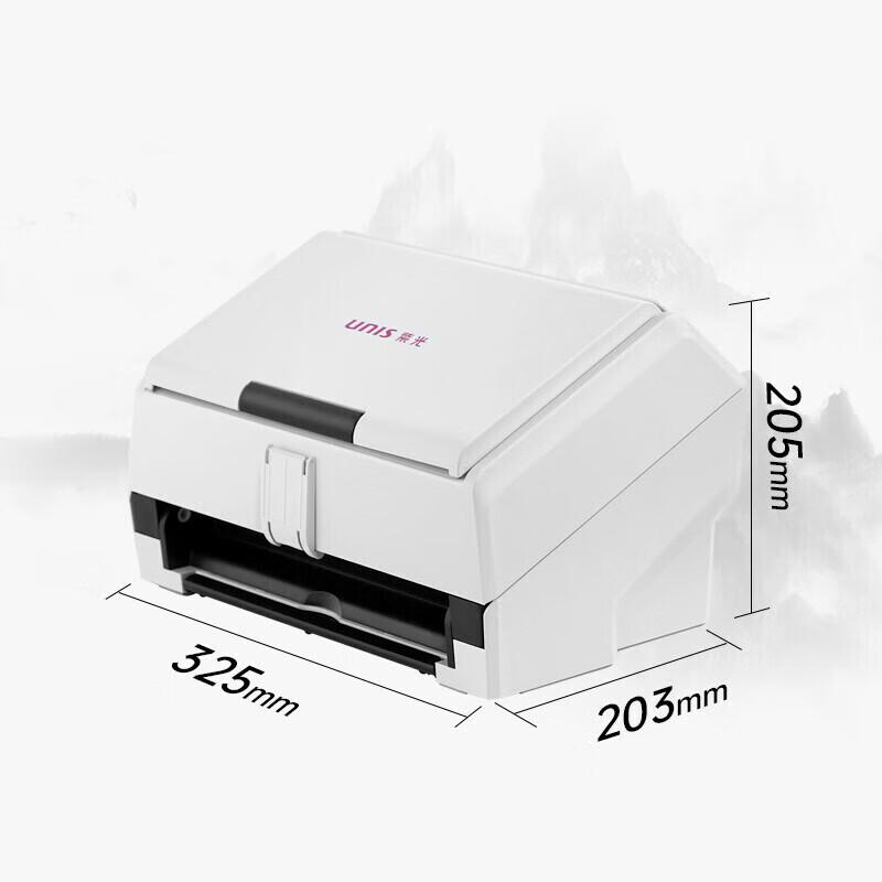 Unilumin Q5666 Secure Document Scanner CN plug (adapter included)