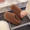 Korean Version of Lazy Fluffy Slippers for Women Wearing Ins2025 Autumn and Winter Warm Baotou Half Slippers Piled and Thickened